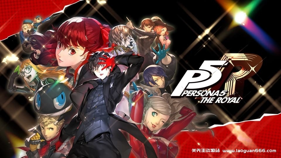 图片[4]-【Switch】女神异闻录5皇家版-中文30帧 - 关先生资源站-关先生资源站