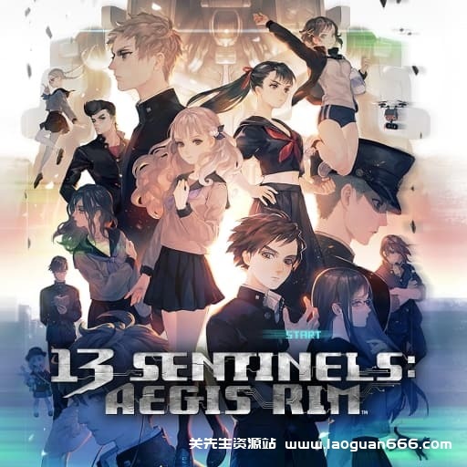 【Switch】十三机兵防卫圈-港版中文30帧 - 关先生资源站-关先生资源站