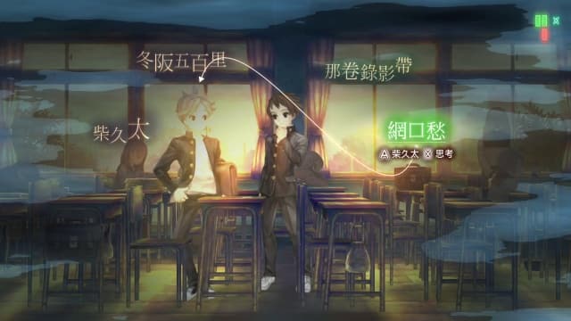 图片[2]-【Switch】十三机兵防卫圈-港版中文30帧 - 关先生资源站-关先生资源站