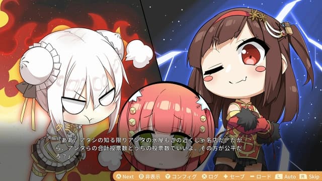 图片[5]-【Switch】食用系少女2：美食内战-中文60帧 - 关先生资源站-关先生资源站