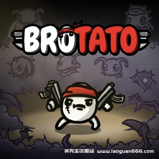 【Switch】土豆兄弟-中文60帧 - 关先生资源站-关先生资源站