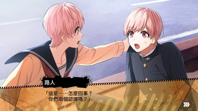 图片[6]-【Switch】喧哗番长 乙女 Double Pack-v1.0.3-中文 - 关先生资源站-关先生资源站