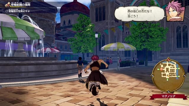 图片[5]-【Switch】妖精的尾巴-v1.0.6-62dlc-中文-实际45帧左右 - 关先生资源站-关先生资源站