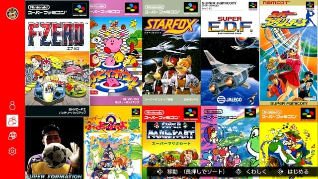 图片[5]-【Switch】SFC超级家用机-60帧-中文 - 关先生资源站-关先生资源站