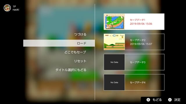 图片[7]-【Switch】SFC超级家用机-60帧-中文 - 关先生资源站-关先生资源站