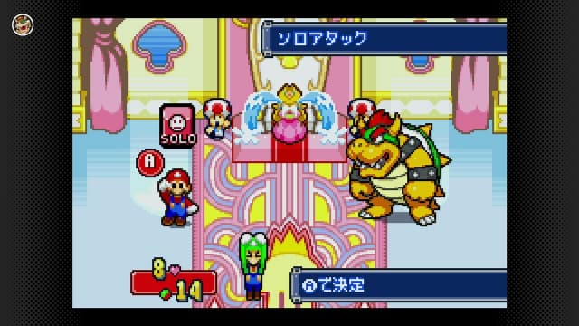 图片[2]-【Switch】GBA游戏合集-60帧-中文 - 关先生资源站-关先生资源站