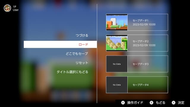 图片[3]-【Switch】GBA游戏合集-60帧-中文 - 关先生资源站-关先生资源站