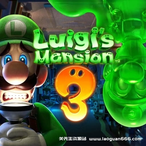 【Switch】路易吉鬼屋3-30帧-附60帧mod-中文 - 关先生资源站-关先生资源站