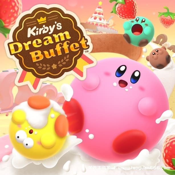 【Switch】卡比的美食节-30帧-附60帧金手指-中文 - 关先生资源站-关先生资源站