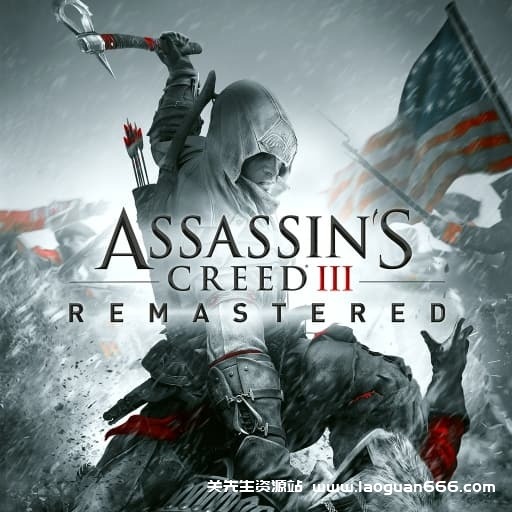 【Switch】刺客信条3：重置版-v1.0.3-1dlc - 关先生资源站-关先生资源站