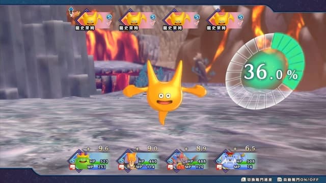 图片[3]-【Switch】勇者斗恶龙怪兽篇3-v1.0.6-21dlc - 关先生资源站-关先生资源站