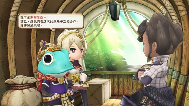 图片[2]-【Switch】遗迹传说HD 高清重制版 v1.0.7 -中文30帧 - 关先生资源站-关先生资源站