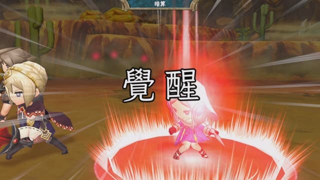图片[4]-【Switch】遗迹传说HD 高清重制版 v1.0.7 -中文30帧 - 关先生资源站-关先生资源站
