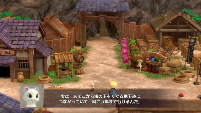 图片[5]-【Switch】千变的迷宫风来的西林6：蛇蜷岛探险谭-v1.1.2-2dlc - 关先生资源站-关先生资源站