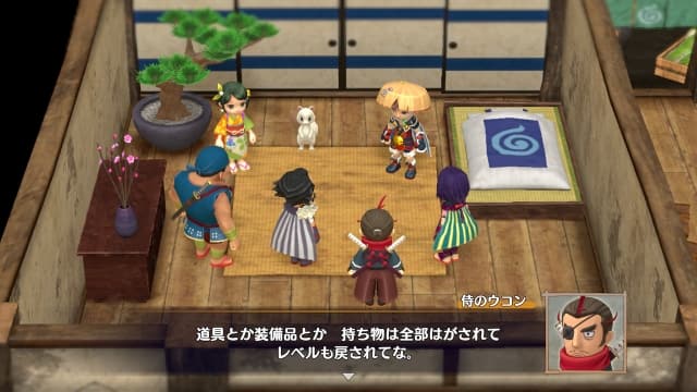 图片[6]-【Switch】千变的迷宫风来的西林6：蛇蜷岛探险谭-v1.1.2-2dlc - 关先生资源站-关先生资源站