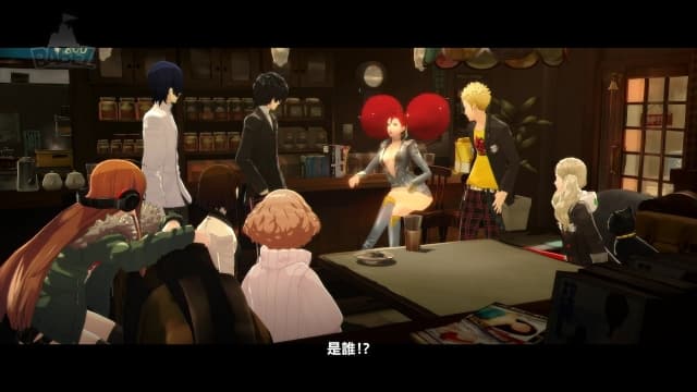 图片[6]-【Switch】凯瑟琳：浓郁口感 Catherine Full Body - 关先生资源站-关先生资源站