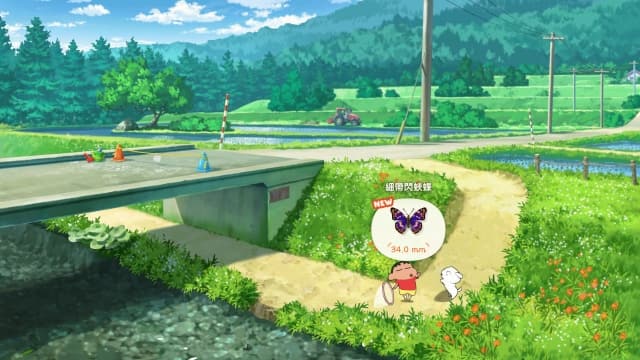 图片[5]-【Switch】蜡笔小新 煤炭镇的小白-中文30帧 - 关先生资源站-关先生资源站
