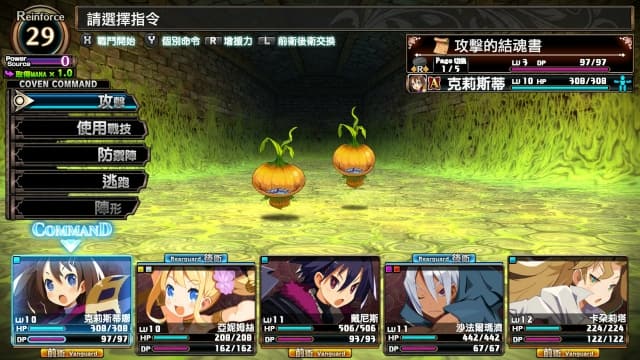 图片[2]-【Switch】鲁弗兰的地下迷宫与魔女之女团-v1.0.2-5dlc-中文30帧 - 关先生资源站-关先生资源站