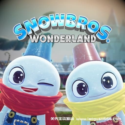 【Switch】雪人兄弟 仙境-中文30帧 - 关先生资源站-关先生资源站