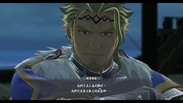 图片[2]-【Switch】伊苏10：北境历险v1.0.5-66dlc-中文30帧 - 关先生资源站-关先生资源站