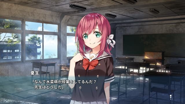 图片[3]-【Switch】亚托莉 我挚爱的时光-v1.0.1-中文60帧 - 关先生资源站-关先生资源站