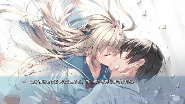 图片[4]-【Switch】亚托莉 我挚爱的时光-v1.0.1-中文60帧 - 关先生资源站-关先生资源站