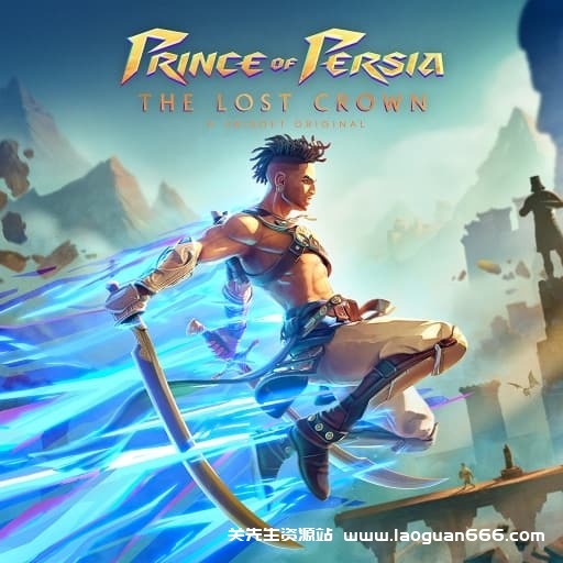 【Switch】波斯王子 失落的王冠-v1.3.0-3dlc-中文60帧 - 关先生资源站-关先生资源站