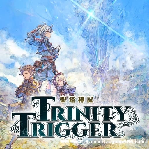 【Switch】圣塔战记-v1.0.4-18dlc-中文60帧 - 关先生资源站-关先生资源站