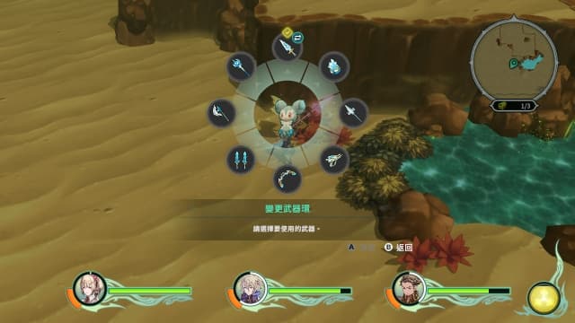 图片[3]-【Switch】圣塔战记-v1.0.4-18dlc-中文60帧 - 关先生资源站-关先生资源站