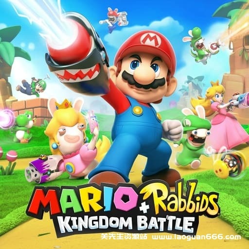 【Switch】马里奥与疯狂兔子 王国之战-v1.9.589692-4dlc-中文30帧 - 关先生资源站-关先生资源站
