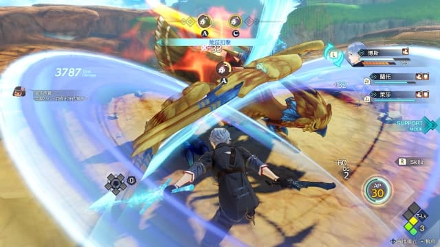 图片[5]-【Switch】莱莎的炼金工房3 ~终结之炼金术士与秘密钥匙~v1.6.0+11dlc-中文30帧 - 关先生资源站-关先生资源站
