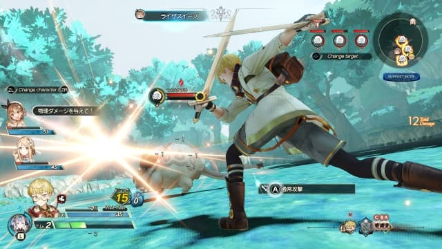 图片[3]-【Switch】莱莎的炼金工房2：失落传说与秘密妖精 中文v1.0.8+23dlc-30帧 - 关先生资源站-关先生资源站