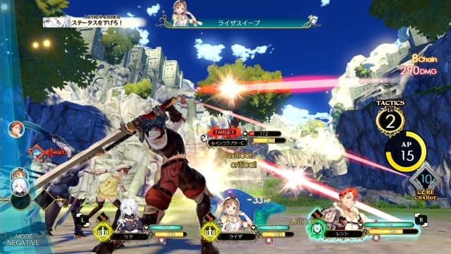 图片[2]-【Switch】莱莎的炼金工房：常暗女王与秘密藏身处-v1.0.16-30dlc-中文30帧 - 关先生资源站-关先生资源站
