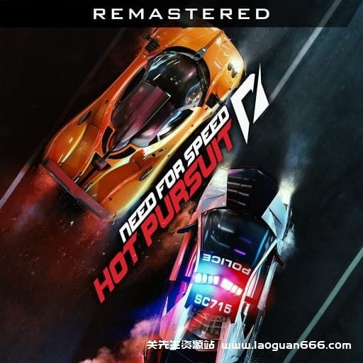 【Switch】极品飞车14热力追踪 重制版v1.0.3-中文30帧 - 关先生资源站-关先生资源站