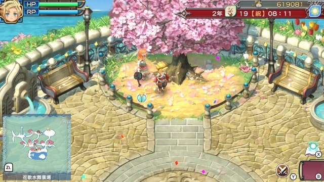 图片[2]-【Switch】符文工房3-v1.0.4-中文60帧 - 关先生资源站-关先生资源站