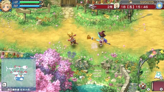 图片[5]-【Switch】符文工房3-v1.0.4-中文60帧 - 关先生资源站-关先生资源站