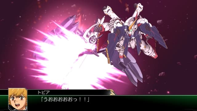 图片[2]-【Switch】超级机器人大战V-v1.0.2+7dlc-中文60帧 - 关先生资源站-关先生资源站