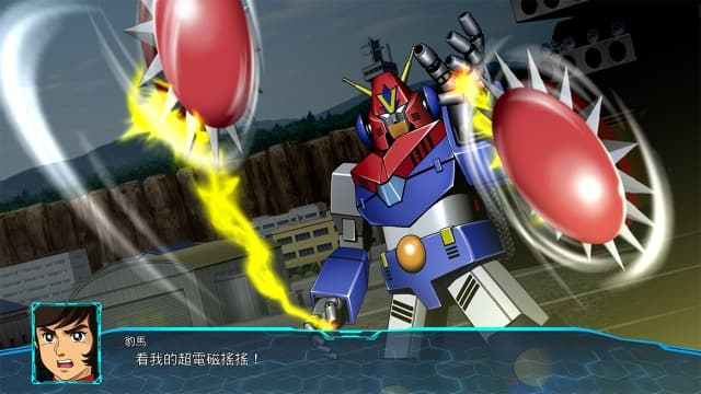图片[4]-【Switch】超级机器人大战30终极版v1.3.4-17dlc-中文60帧 - 关先生资源站-关先生资源站