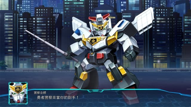 图片[5]-【Switch】超级机器人大战30终极版v1.3.4-17dlc-中文60帧 - 关先生资源站-关先生资源站