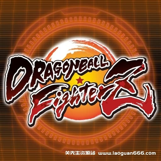 【Switch】七龙珠斗士Z-v01.38-35dlc-60帧 - 关先生资源站-关先生资源站