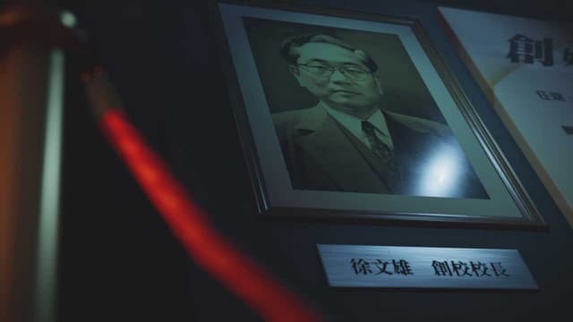 图片[6]-【Switch】女鬼桥2：释魂路-30帧 - 关先生资源站-关先生资源站