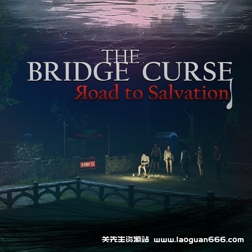 【Switch】女鬼桥：开魂路-v1.6.0.1-30帧 - 关先生资源站-关先生资源站