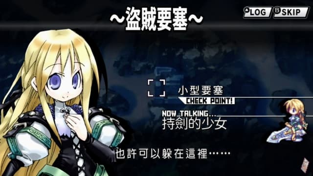 图片[4]-【Switch】圣剑同盟-60帧 - 关先生资源站-关先生资源站