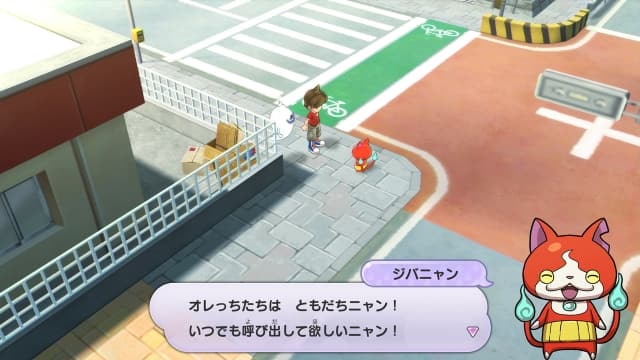 图片[4]-【Switch】妖怪手表-v1.3.0-30帧-日文 - 关先生资源站-关先生资源站