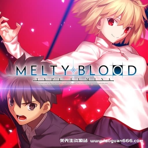 【Switch】月姬格斗v1.4.6-26dlc-中文60帧 - 关先生资源站-关先生资源站