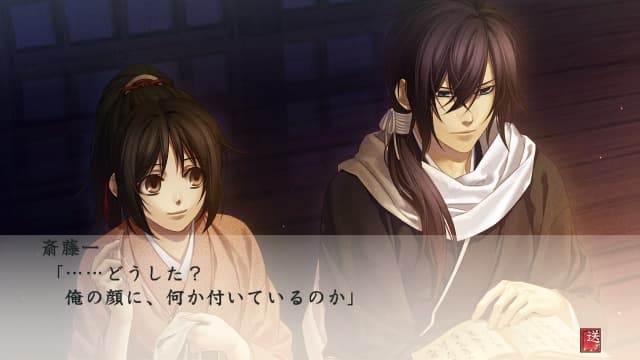 图片[3]-【Switch】薄樱鬼游戏录：队士们的大宴会-60帧-日文 - 关先生资源站-关先生资源站