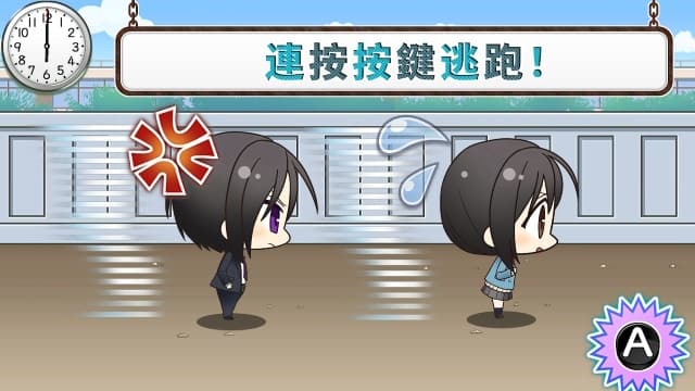 图片[4]-【Switch】薄樱鬼SSL-60帧-中文 - 关先生资源站-关先生资源站