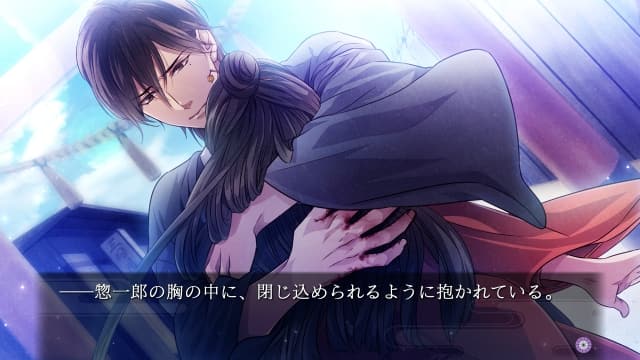 图片[2]-【Switch】吉原彼岸花：久远之契-60帧-日文 - 关先生资源站-关先生资源站