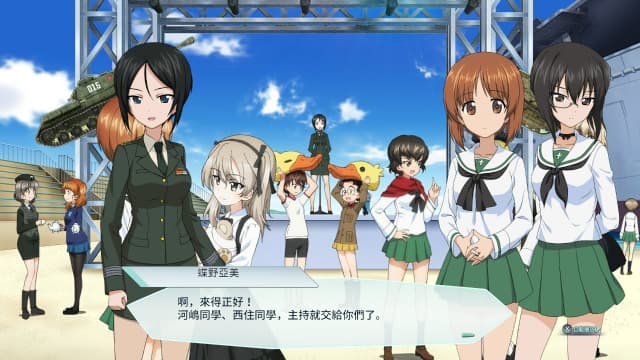 图片[2]-【Switch】少女与战车 梦幻坦克大战-v1.0.3-30帧 - 关先生资源站-关先生资源站