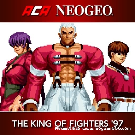 【Switch】拳皇合集97-2003-11部合集-60帧 - 关先生资源站-关先生资源站